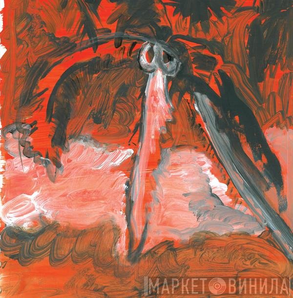 Charbel Haber - Of Palm Trees & Decomposition