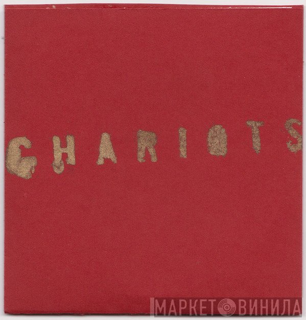 Chariots  - Chariots
