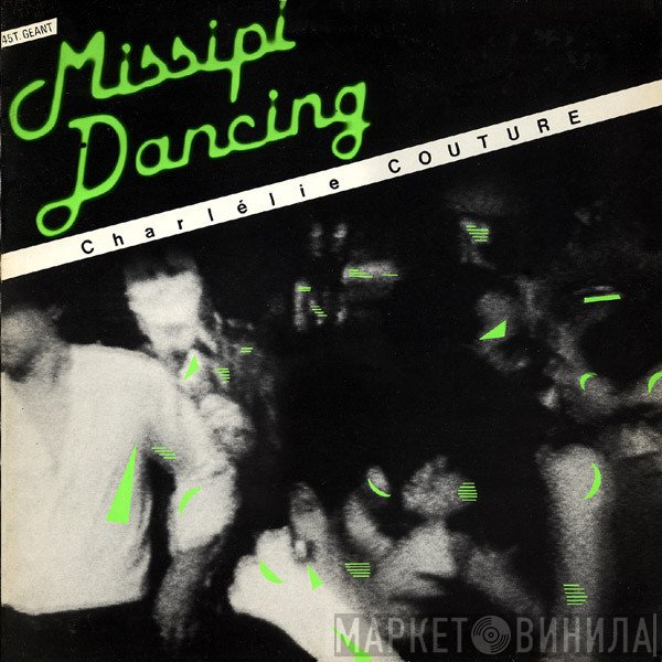 Charlélie Couture  - Missipi Dancing