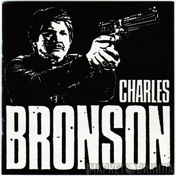 Charles Bronson  - Complete Discocrappy