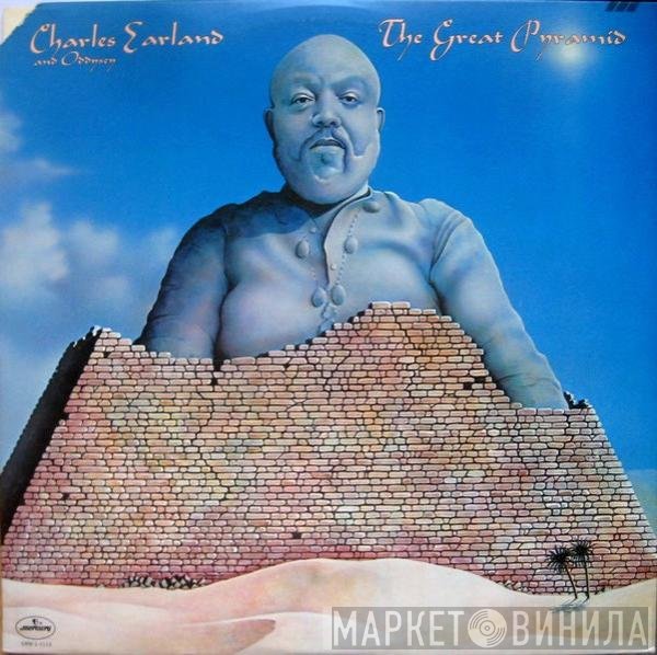Charles Earland And Odyssey  - The Great Pyramid