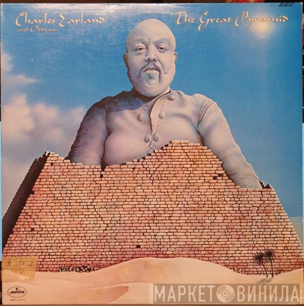 Charles Earland And Odyssey  - The Great Pyramid