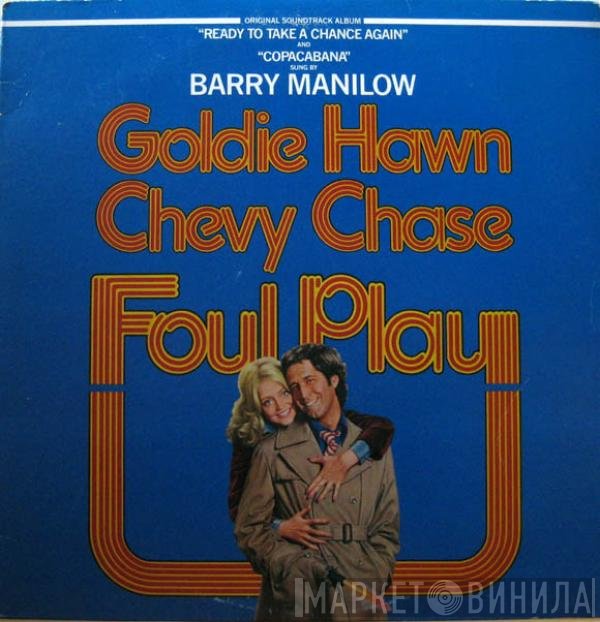 Charles Fox  - Foul Play (Original Soundtrack)
