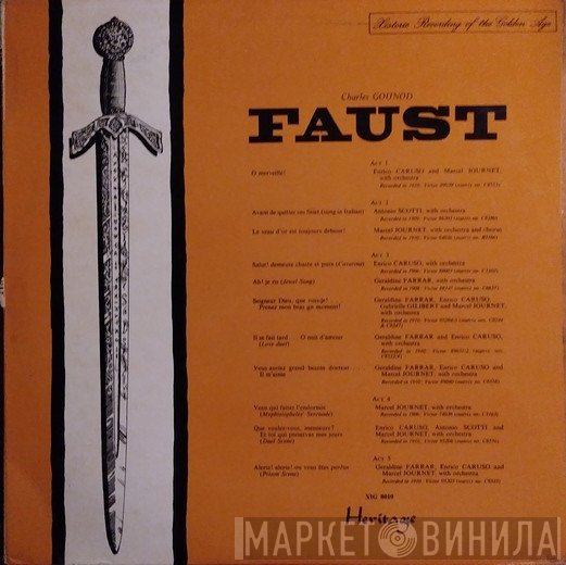 Charles Gounod  - Faust