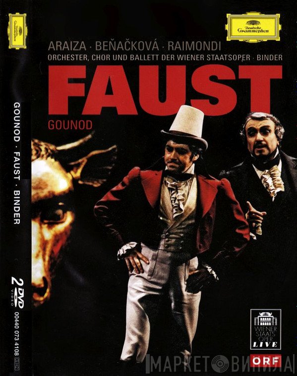 Charles Gounod - Francisco Araiza, Gabriela Beňačková, Ruggero Raimondi, Orchester Der Wiener Staatsoper, Wiener Staatsopernchor Und The Vienna State Opera Ballet, Erich Binder  - Faust