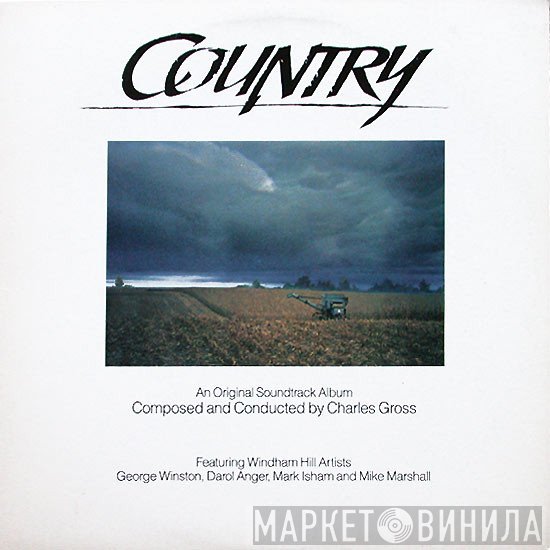 Charles Gross, Windham Hill Artists - Country (An Original Soundtrack Album)
