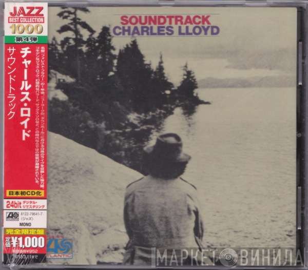 Charles Lloyd  - Soundtrack