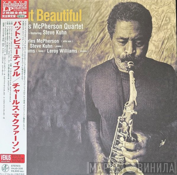 Charles McPherson Quartet Featuring Steve Kuhn  - But Beautiful