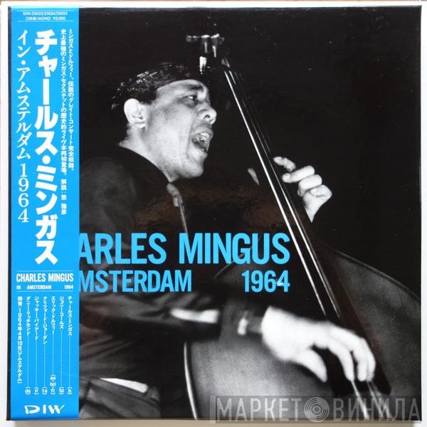 Charles Mingus  - In Amsterdam 1964