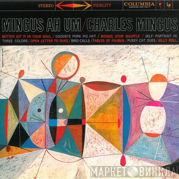 Charles Mingus - Mingus Ah Um