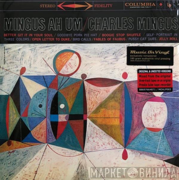 Charles Mingus - Mingus Ah Um