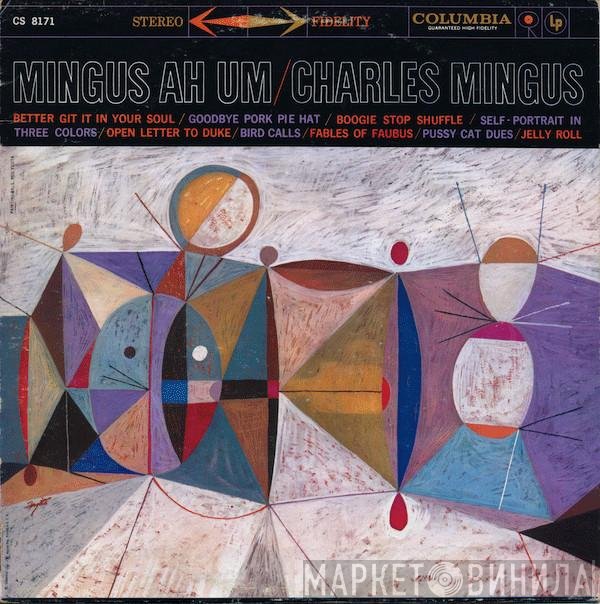 Charles Mingus - Mingus Ah Um