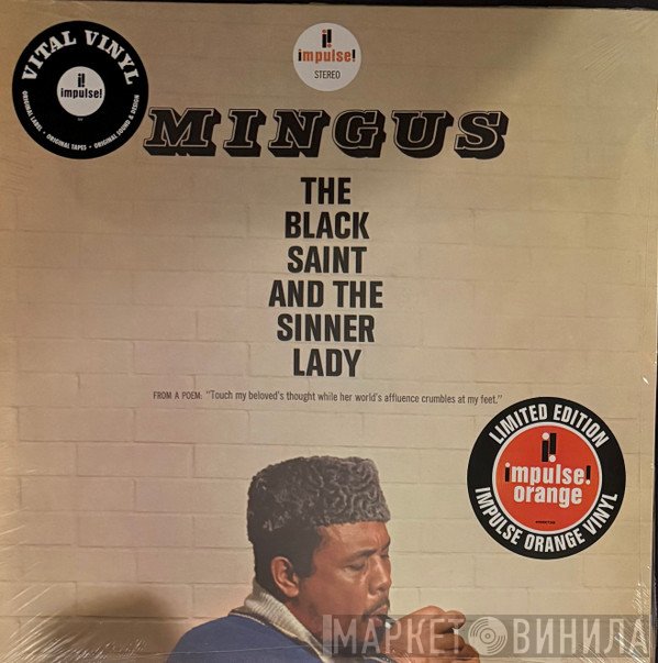 Charles Mingus - The Black Saint And The Sinner Lady