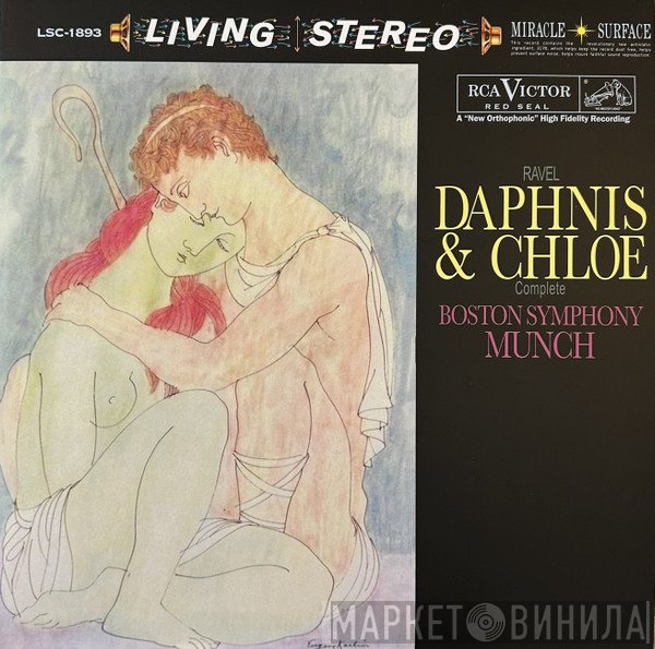 Charles Munch - Daphnis & Chloe