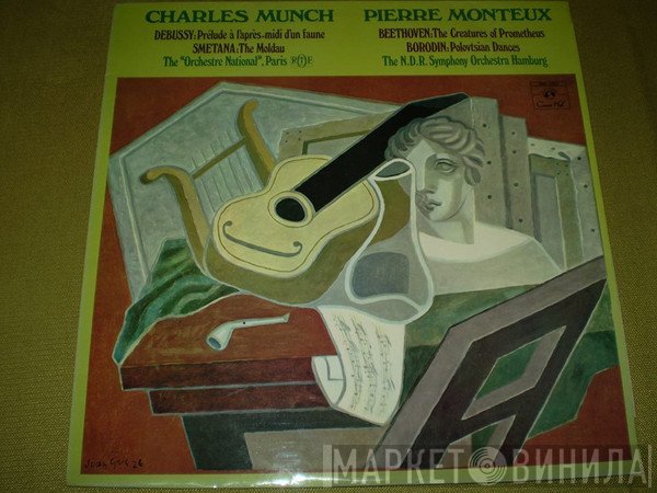 Charles Munch, Pierre Monteux, Claude Debussy, Bedřich Smetana, Ludwig van Beethoven, Alexander Borodin - Homage To Munch And Monteux