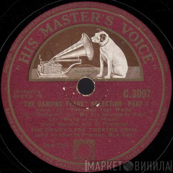 Charles Prentice, The Drury Lane Theatre Orchestra - The Dancing Years