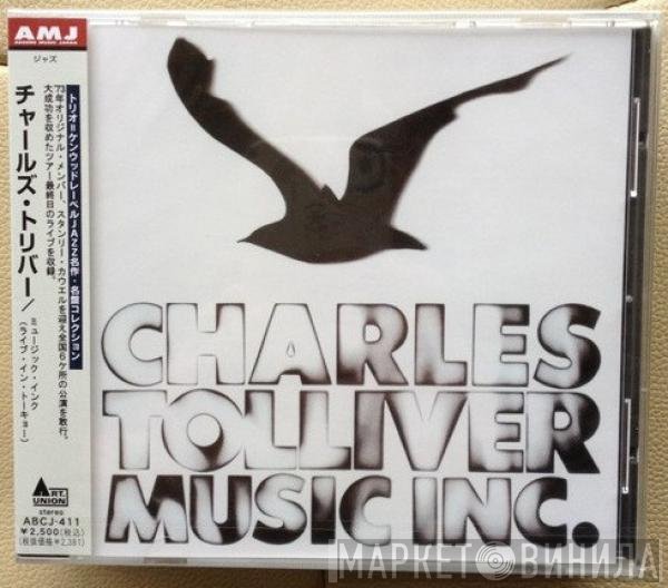 Charles Tolliver / Music Inc  - Live In Tokyo