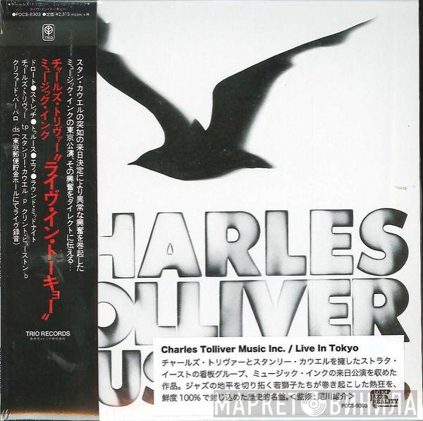 Charles Tolliver / Music Inc  - Live In Tokyo