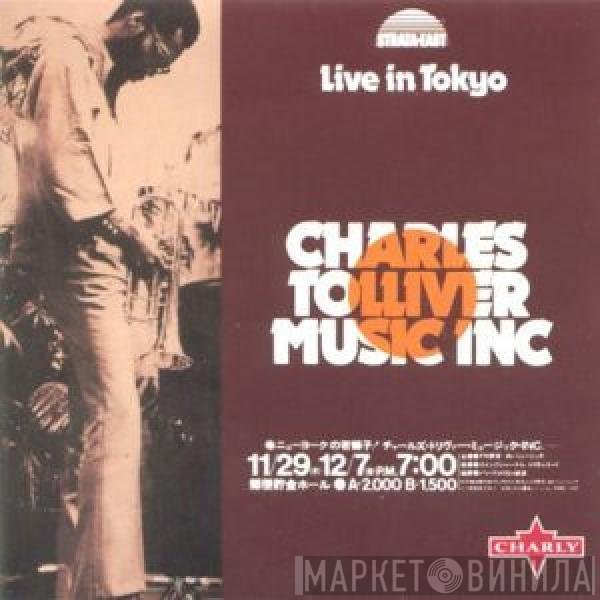 Charles Tolliver / Music Inc  - Live In Tokyo