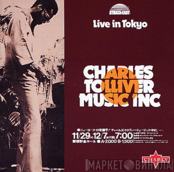 Charles Tolliver / Music Inc  - Live In Tokyo