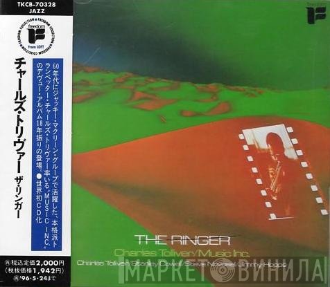 Charles Tolliver / Music Inc  - The Ringer