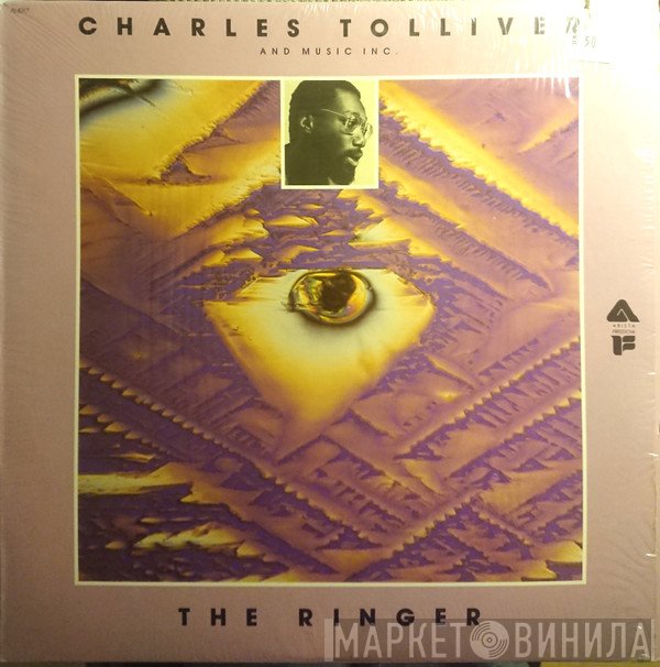 Charles Tolliver And Music Inc  - The Ringer