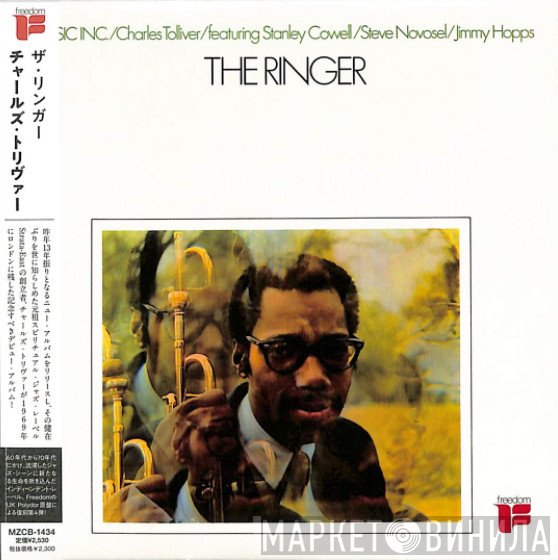 Charles Tolliver  - The Ringer