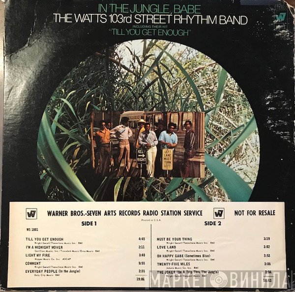 Charles Wright & The Watts 103rd St Rhythm Band  - In The Jungle, Babe
