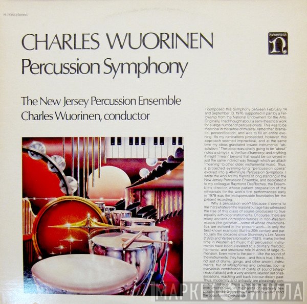Charles Wuorinen, The New Jersey Percussion Ensemble  - Percussion Symphony