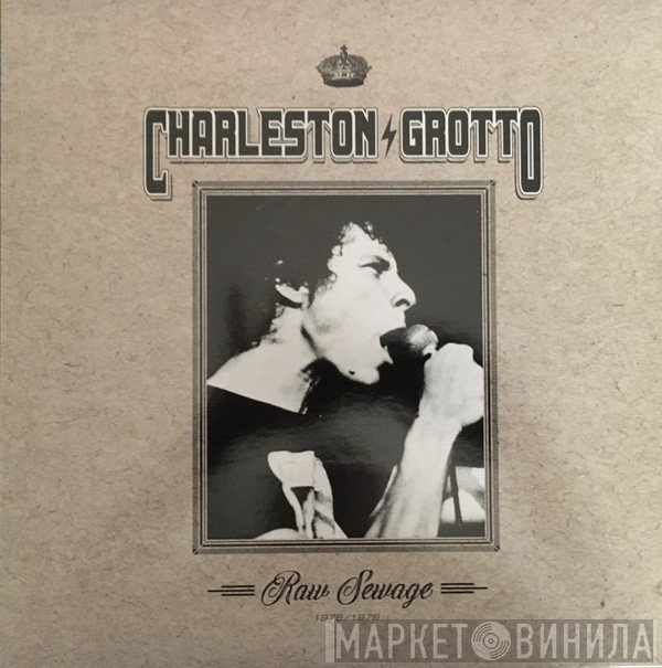 Charleston Grotto - Raw Sewage 