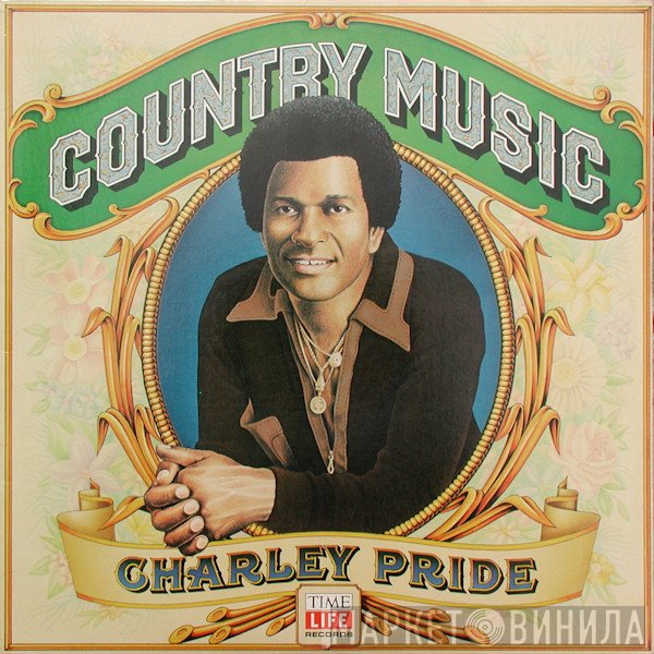 Charley Pride - Country Music