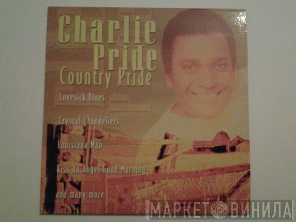 Charley Pride - Country Pride