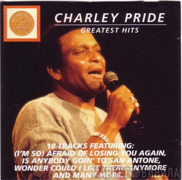 Charley Pride - Greatest Hits