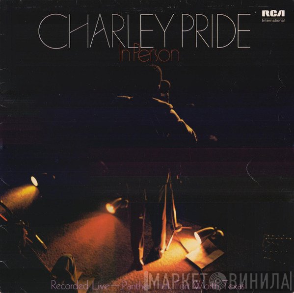 Charley Pride - In Person