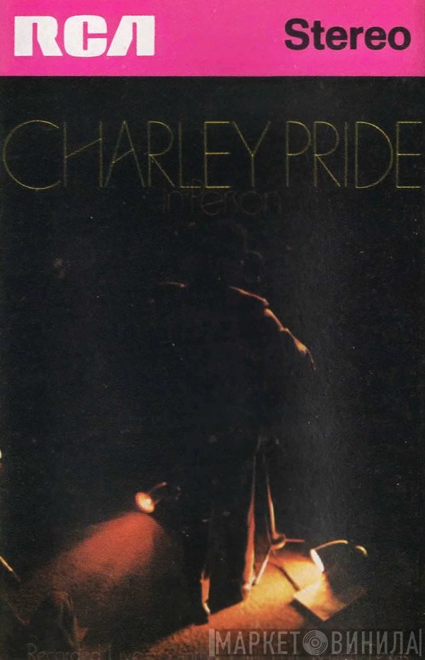Charley Pride  - In Person