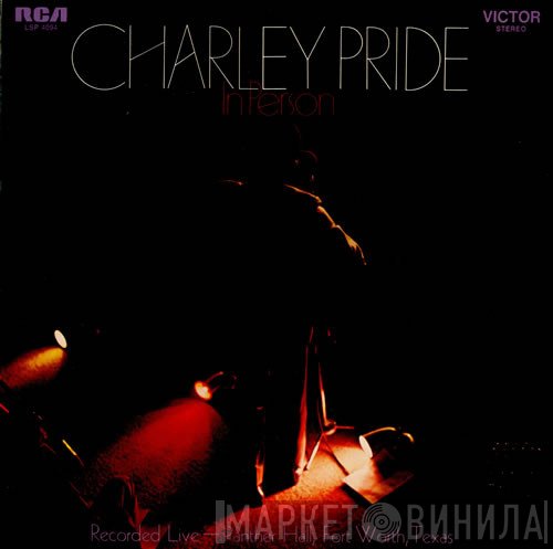 Charley Pride  - In Person