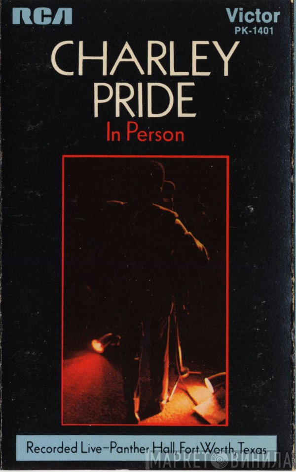 Charley Pride  - In Person