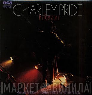 Charley Pride  - In Person