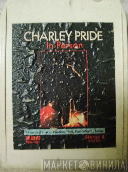 Charley Pride  - In Person