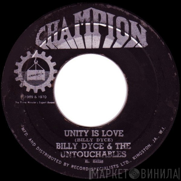 Charlie Ace, Untouchables , Billy Dice, Carifta All-Stars - Unity Is Love / Harder They Come