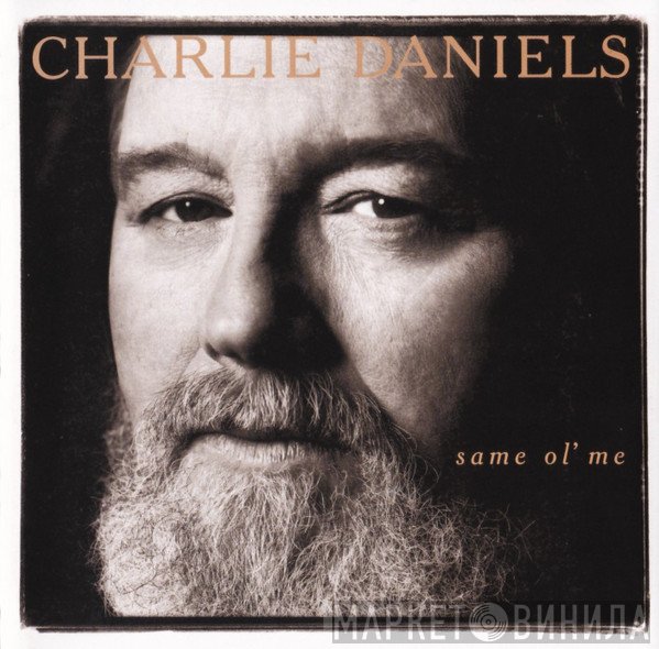 Charlie Daniels - Same Ol' Me