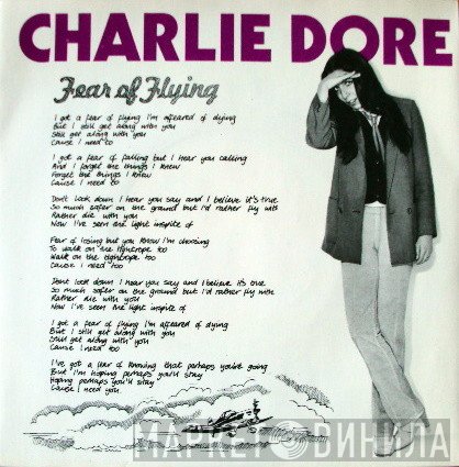 Charlie Dore - Fear Of Flying