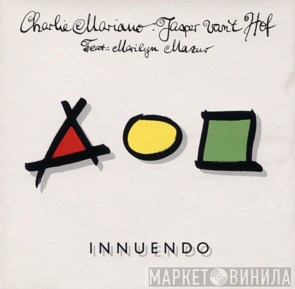 Charlie Mariano / Jasper Van't Hof Feat.: Marilyn Mazur  - Innuendo