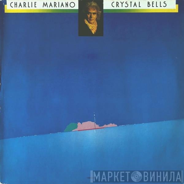 Charlie Mariano  - Crystal Bells