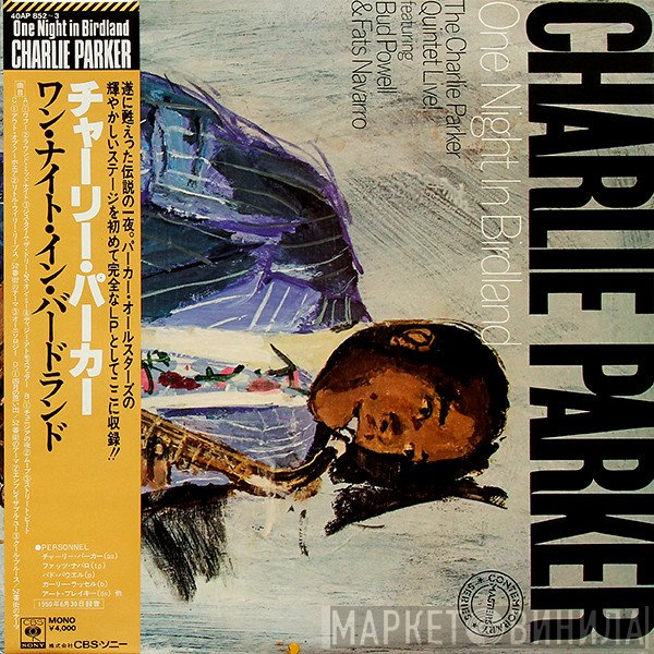 Charlie Parker  - One Night In Birdland