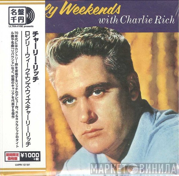 Charlie Rich  - Lonely Weekends
