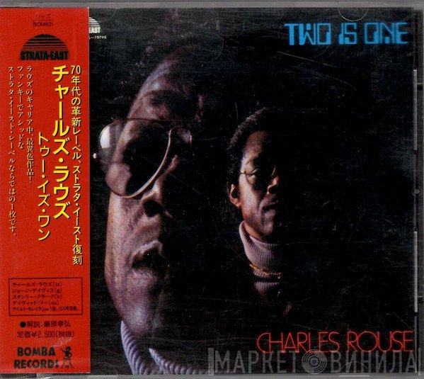 Charlie Rouse  - Two Is One