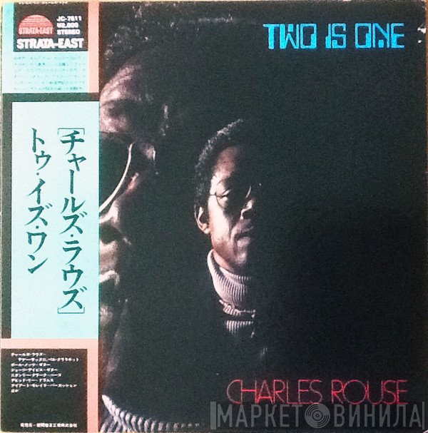 Charlie Rouse  - Two Is One