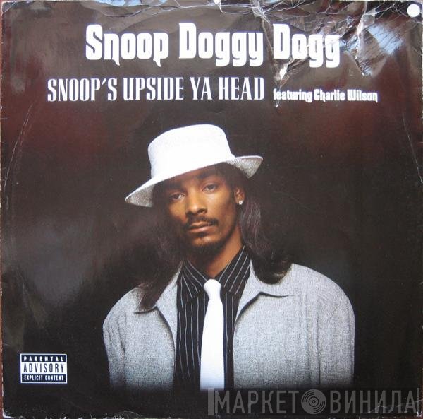 Charlie Wilson, Snoop Dogg - Snoop's Upside Ya Head