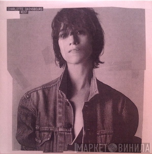 Charlotte Gainsbourg  - Rest